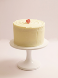 Signature Carrot Mini Cake